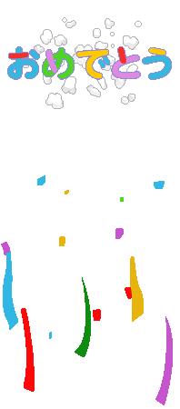 Ebハコスラについて Takumi0927のブログ