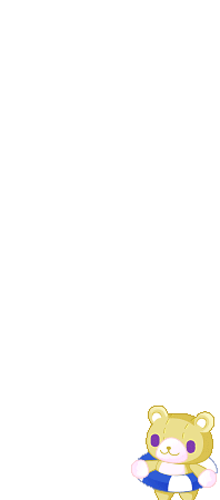 ペットパークメモ 2018冬春追記 竜宮桜のブログ